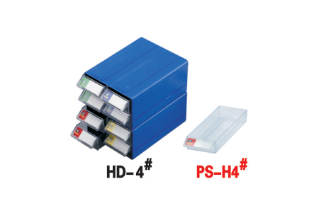 Element Box(with drawer)